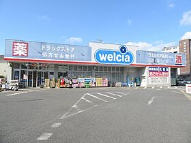 千葉県千葉市稲毛区天台4丁目（賃貸アパート1R・1階・17.14㎡） その26