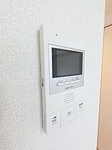 千葉県千葉市中央区長洲1丁目（賃貸マンション1K・5階・30.19㎡） その11