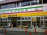 周辺：スーパー「肉のハナマサ川口店まで578m」