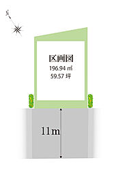 物件画像 プロスパータウン天王寺町北　限定1区画