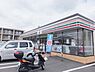 周辺：セブンイレブン 草加西町保健所通り店（538m）