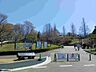 周辺：ぼうさいの丘公園