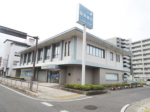 画像19:滋賀銀行八日市東支店 まで約 610 m