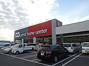 カーマ　能登川店 まで約 810 m