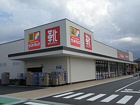 クレール聖徳B  ｜ 滋賀県東近江市聖徳町（賃貸アパート1LDK・1階・45.33㎡） その30