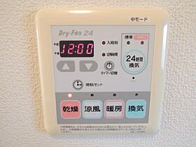 ワン　ウィル  ｜ 滋賀県愛知郡愛荘町愛知川（賃貸アパート2LDK・2階・60.00㎡） その27