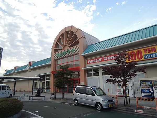 画像24:フレンドマート　能登川駅前店 まで約 450 m