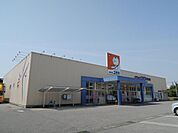 ドラッグユタカ　能登川店 まで約 440 m