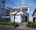 ムリノ　ア　ヴェント