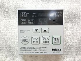 プラシード  ｜ 滋賀県東近江市佐野町（賃貸アパート1R・1階・32.94㎡） その12