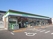 ファミリーマート　東沖野店 まで約 360 m