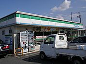 ファミリーマート　妙法寺店 まで約 830 m