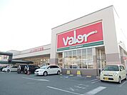 バロー　八日市店 まで約 750 m