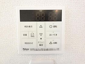 ハッピーライフII  ｜ 滋賀県東近江市中小路町（賃貸アパート1LDK・1階・50.27㎡） その19