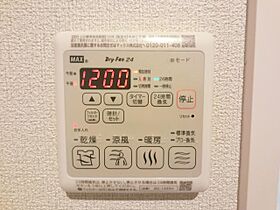 ベル　アンジュ  ｜ 滋賀県東近江市佐野町（賃貸マンション1LDK・2階・46.20㎡） その12