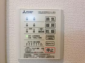 メゾンコンフォール  ｜ 滋賀県東近江市佐野町（賃貸アパート1LDK・1階・41.35㎡） その17