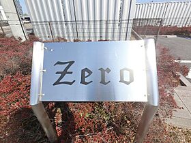 Zero  ｜ 滋賀県愛知郡愛荘町愛知川（賃貸アパート1K・1階・30.94㎡） その21