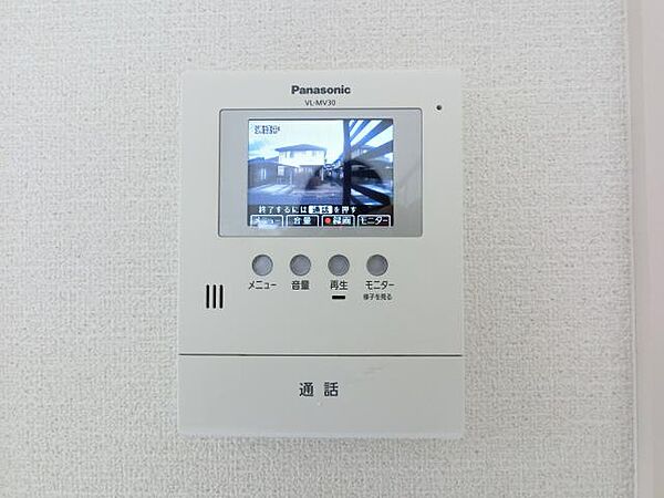 セジュールアースマーシ ｜滋賀県東近江市東沖野２丁目(賃貸アパート2LDK・1階・52.35㎡)の写真 その27