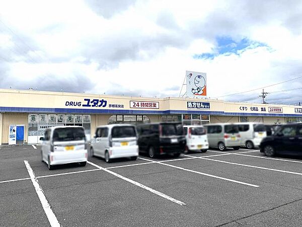 グッドライフステージ小泉 ｜滋賀県彦根市小泉町(賃貸アパート1LDK・1階・39.00㎡)の写真 その27