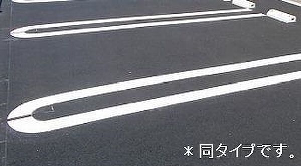 パタゴニア ｜滋賀県東近江市御園町(賃貸アパート1LDK・1階・50.14㎡)の写真 その13