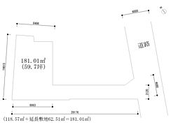 物件画像 大府市若草町2丁目