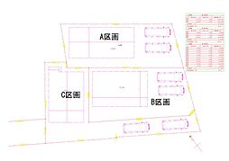 物件画像 大府市若草町2丁目