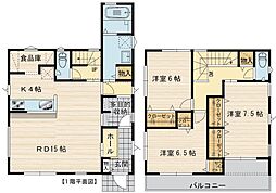 物件画像 取手市米ノ井新築分譲住宅　2号棟