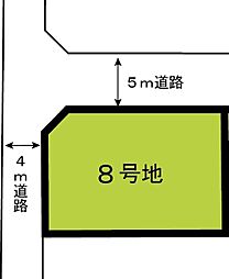 物件画像 取手市吉田第III期8区画