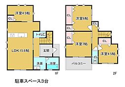 物件画像 近鉄南大阪線　藤井寺駅