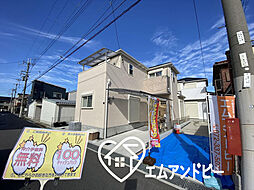 物件画像 大阪メトロ御堂筋線　北花田駅