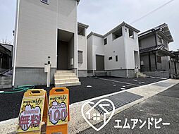 物件画像 近鉄南大阪線　河内松原駅