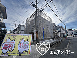 物件画像 近鉄南大阪線　河内松原駅