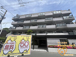物件画像 ダイヤモンドメゾン南田辺