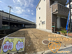 物件画像 近鉄南大阪線　藤井寺駅