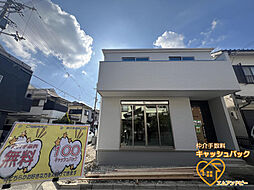 物件画像 近鉄南大阪線　藤井寺駅