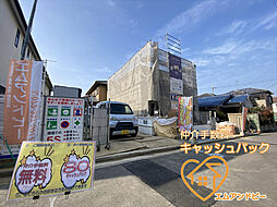 物件画像 南海高野線 北野田駅