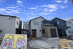 物件画像 近鉄南大阪線　高見の里駅