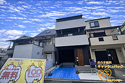 物件画像 近鉄南大阪線　河内松原駅