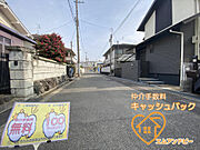 ★彡長期優良住宅◆駐車スペース２台分◆敷地約３３坪◆ＷＩＣ、パントリー付き◆全面道路６ｍ