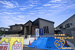 物件画像 近鉄南大阪線 古市駅