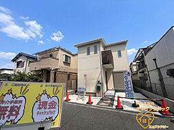 物件画像 近鉄南大阪線　藤井寺駅