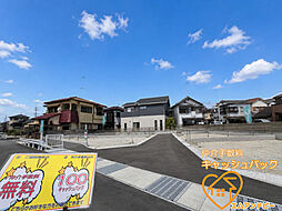 物件画像 羽曳野市誉田　５区画