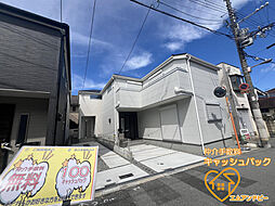 物件画像 大阪市東住吉区住道矢田 4区画