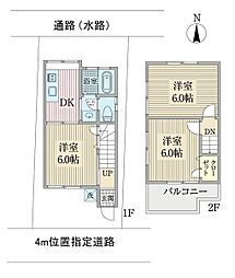 蒲田駅 2,680万円