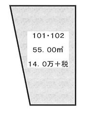 中川ビル