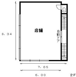 京正ビル