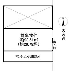 🉐敷金礼金0円！🉐シチクハイネス