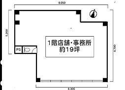 藤井マンション