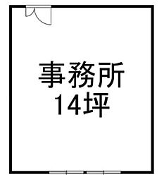 エルハウジングビルの間取図画像