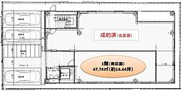 芦屋宮塚ビル